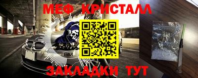скорость Кинель