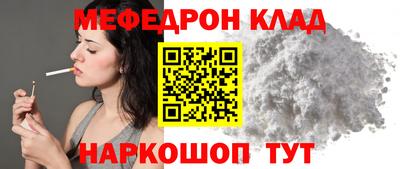 марихуана Кингисепп