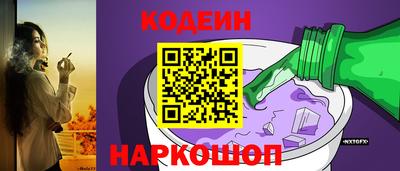 марихуана Кингисепп