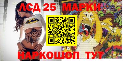 скорость Кинель