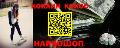 скорость Кинель