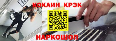 марихуана Кингисепп