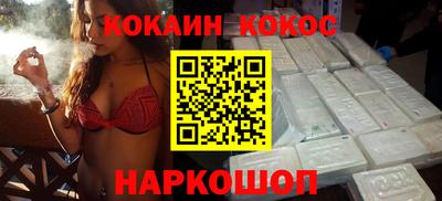 скорость Кинель