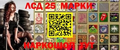 молекула духа Кимры
