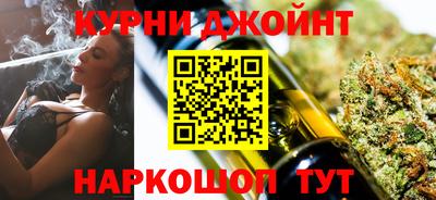 скорость Кинель