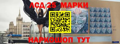 марихуана Кингисепп