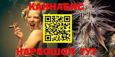 молекула духа Кимры