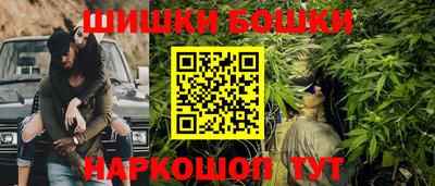 молекула духа Кимры