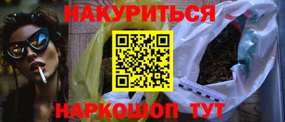 скорость Кинель