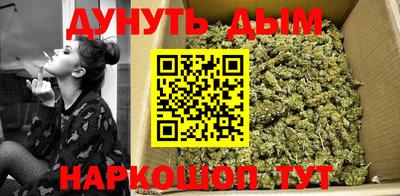 скорость Кинель