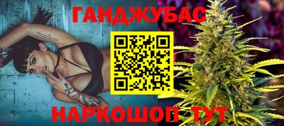 скорость Кинель