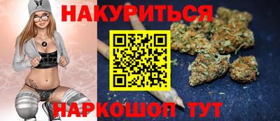 молекула духа Кимры