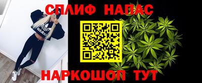 молекула духа Кимры