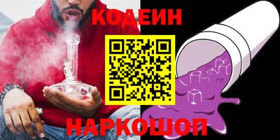 марихуана Кингисепп