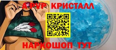 марихуана Кингисепп