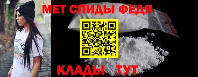 молекула духа Кимры