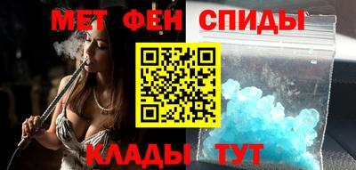 молекула духа Кимры