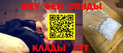 скорость Кинель