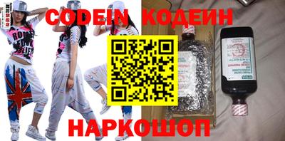 марихуана Кингисепп
