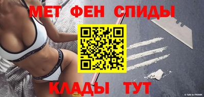 скорость Кинель
