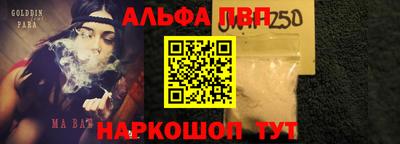 молекула духа Кимры