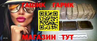 марихуана Кингисепп