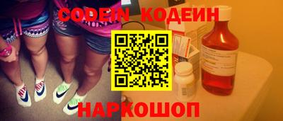 молекула духа Кимры