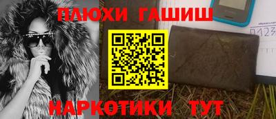 скорость Кинель