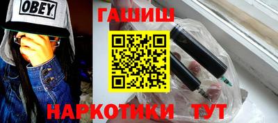 молекула духа Кимры