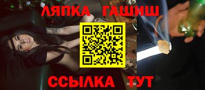 молекула духа Кимры