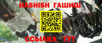 скорость Кинель