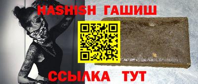 марихуана Кингисепп