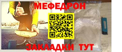 молекула духа Кимры