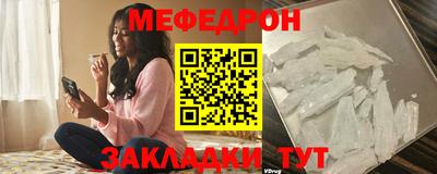 скорость Кинель