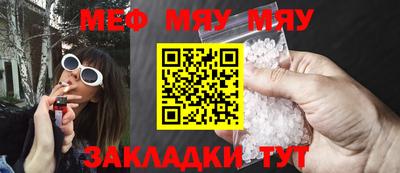 марихуана Кингисепп
